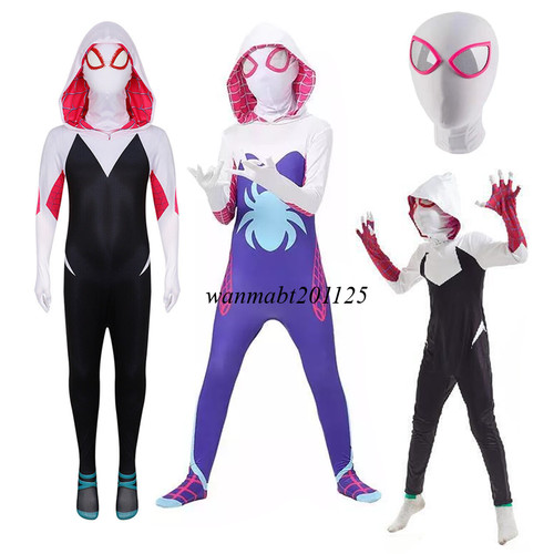 Boys girls ghost spider stacy - boys,